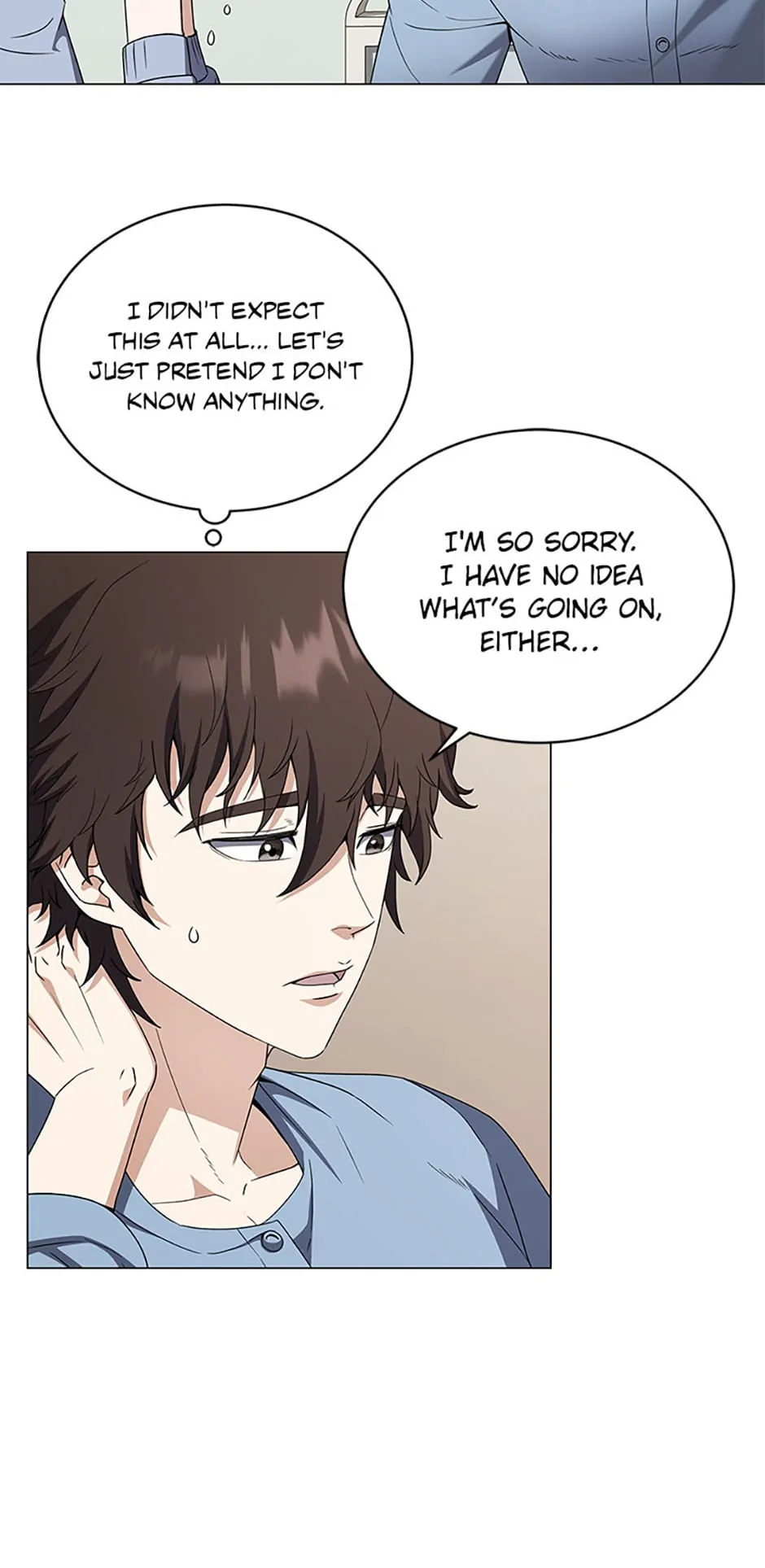 The Returning Hero's Restaurant Chapter 74 - page 20