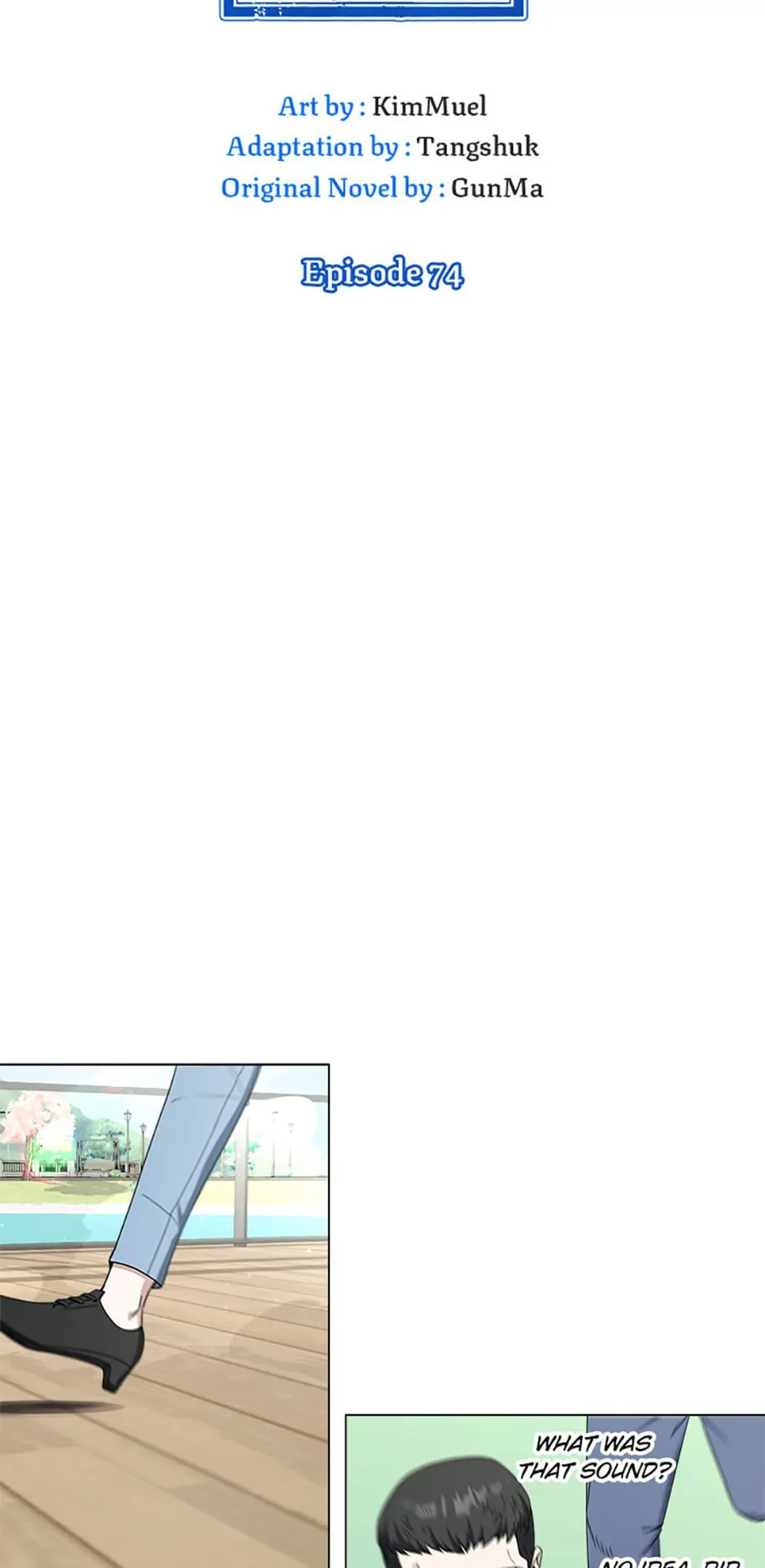 The Returning Hero's Restaurant Chapter 74 - page 7