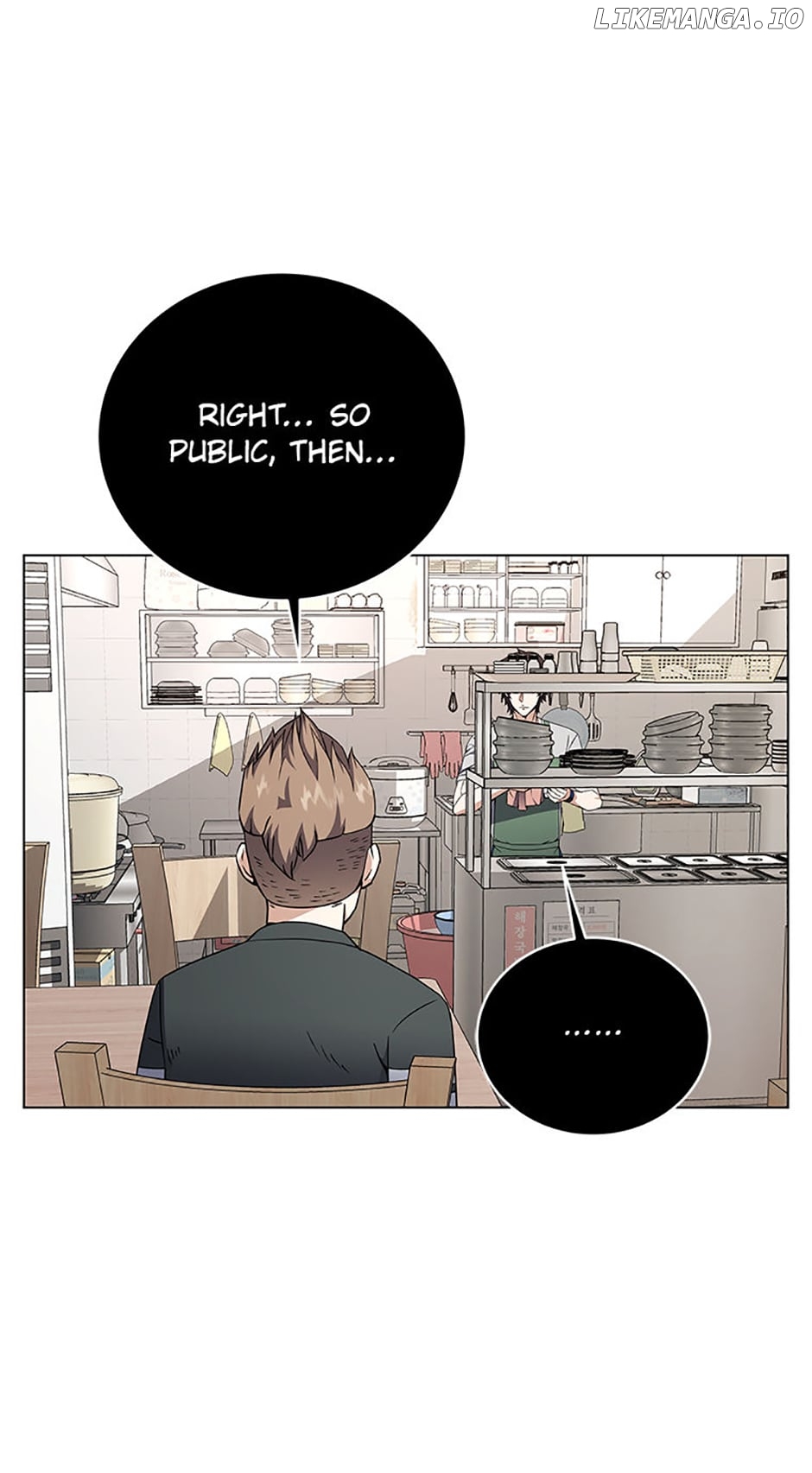 The Returning Hero's Restaurant Chapter 88 - page 49