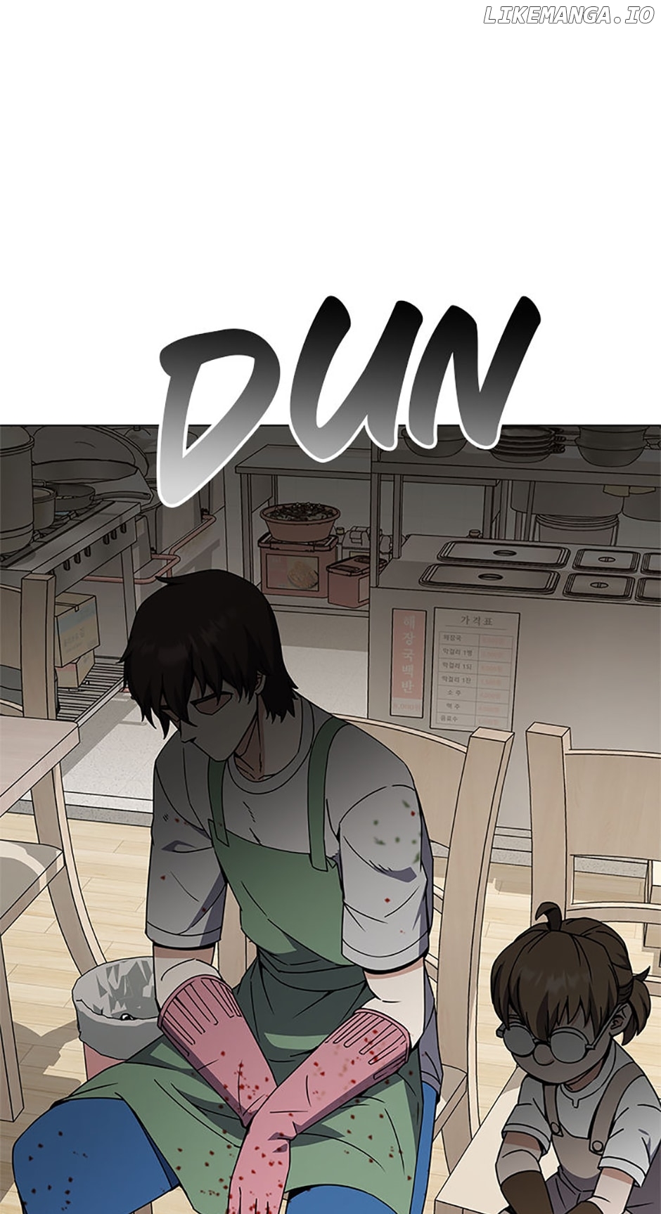 The Returning Hero's Restaurant Chapter 97 - page 51