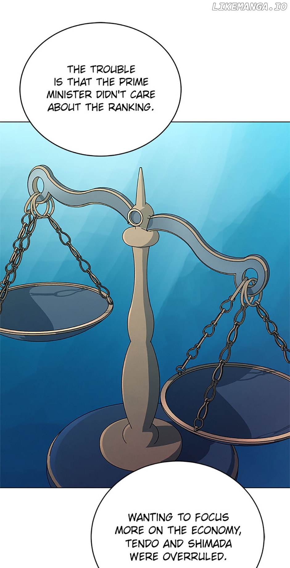 The Returning Hero's Restaurant Chapter 96 - page 47