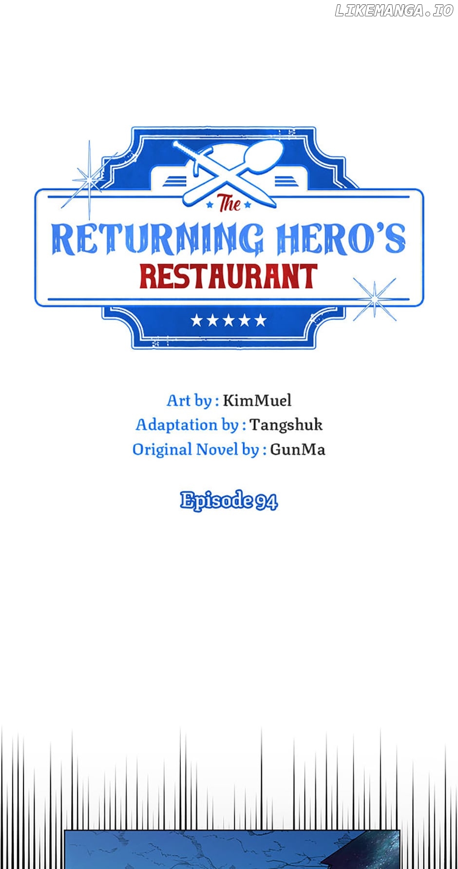 The Returning Hero's Restaurant Chapter 94 - page 7