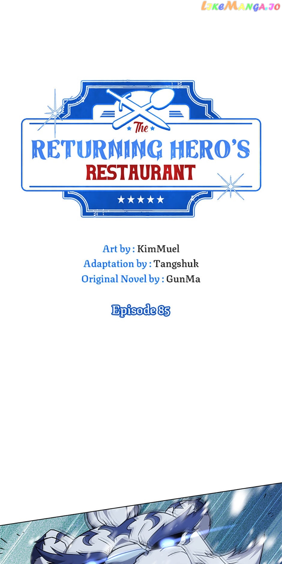 The Returning Hero's Restaurant Chapter 85 - page 4