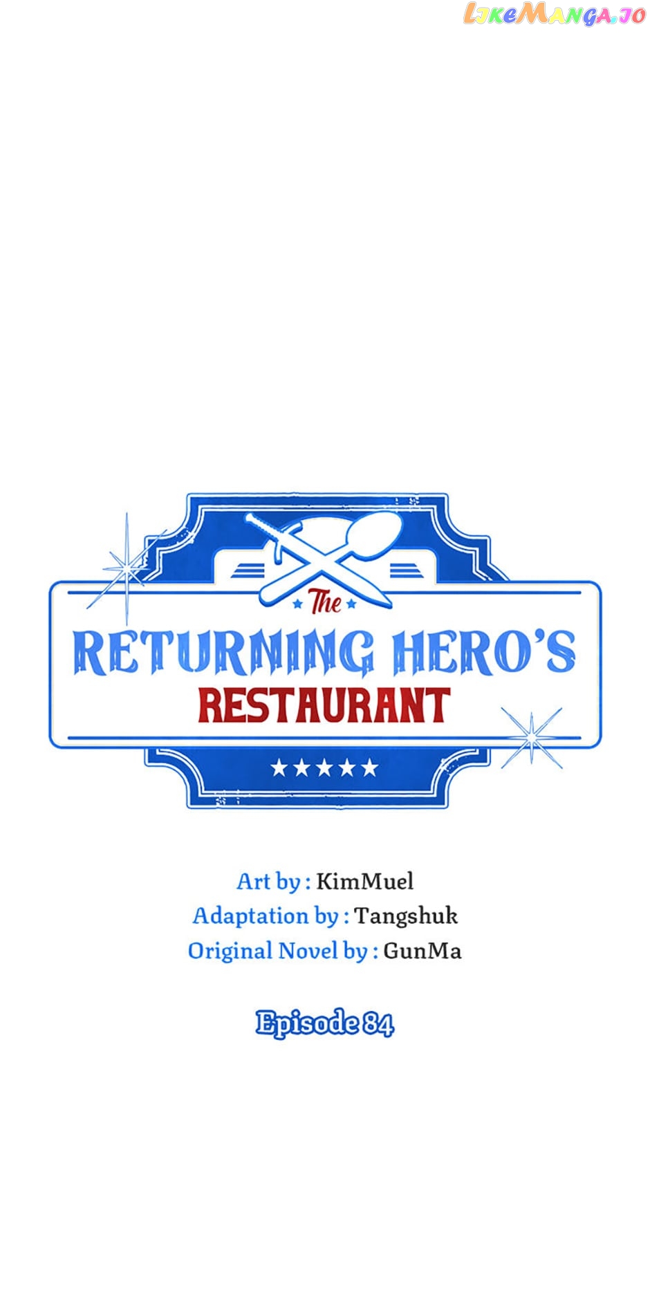 The Returning Hero's Restaurant Chapter 84 - page 6