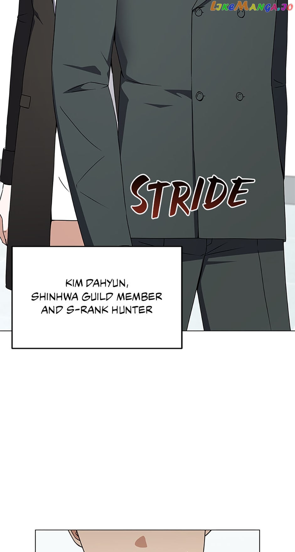 The Returning Hero's Restaurant Chapter 83 - page 7