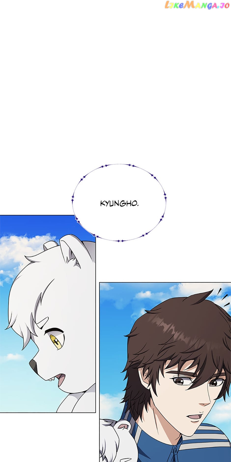 The Returning Hero's Restaurant Chapter 81 - page 6