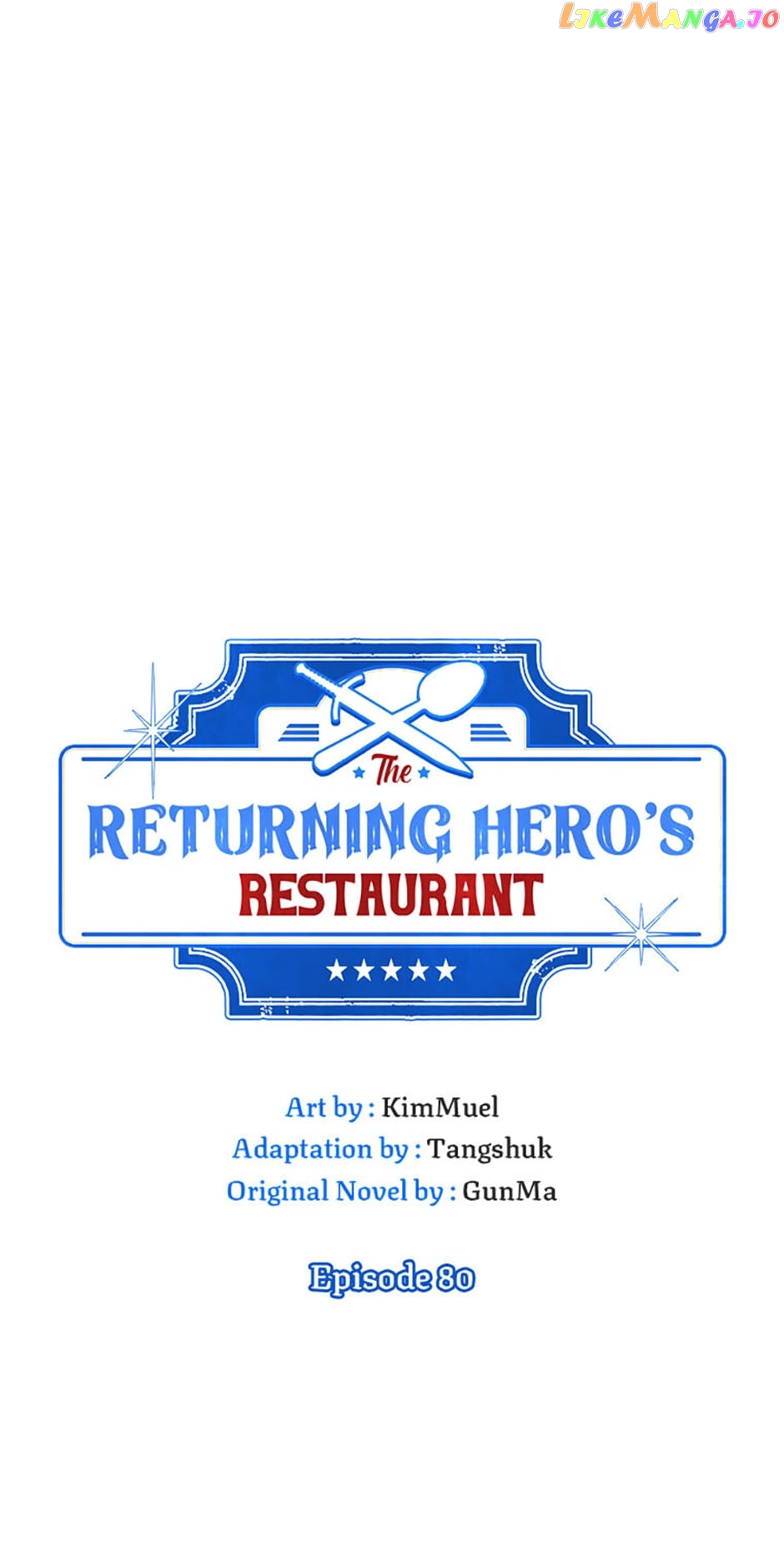 The Returning Hero's Restaurant Chapter 80 - page 3