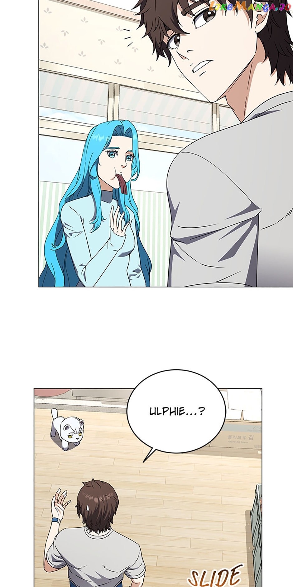 The Returning Hero's Restaurant Chapter 80 - page 33
