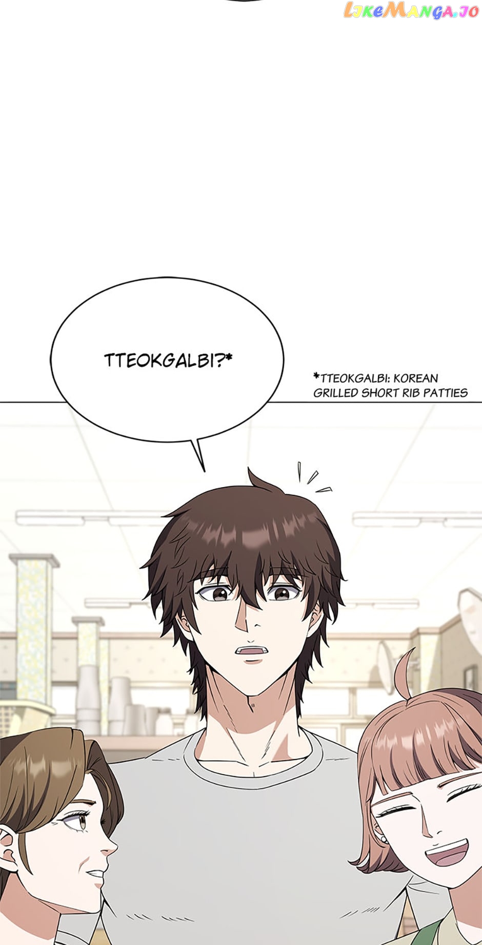 The Returning Hero's Restaurant Chapter 80 - page 39