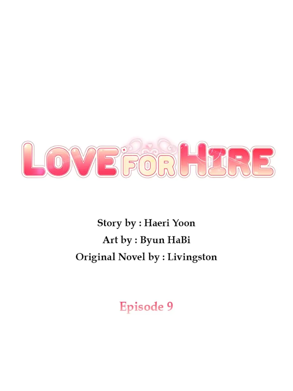 Love For Hire Chapter 9 - page 20
