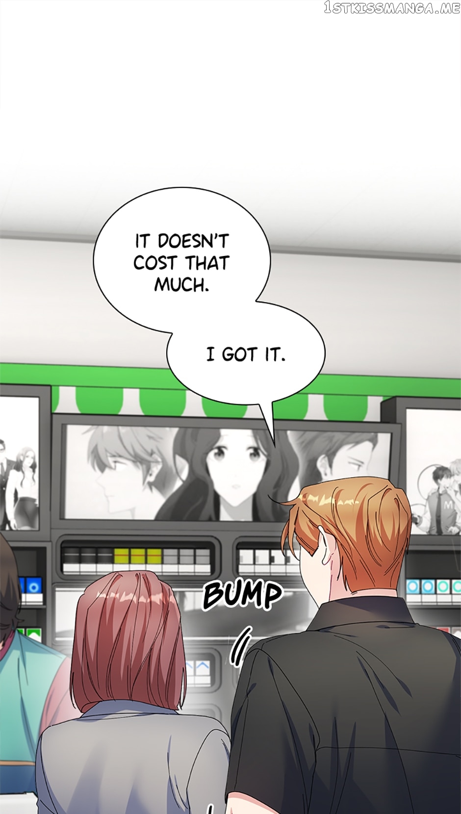 Love For Hire Chapter 29 - page 13