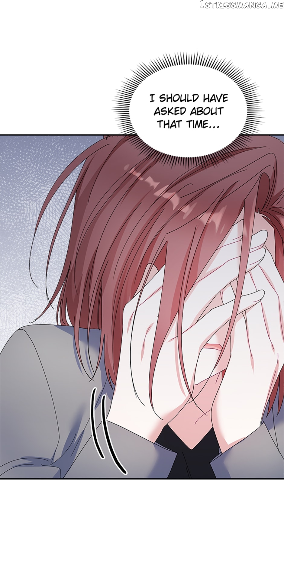 Love For Hire Chapter 28 - page 17