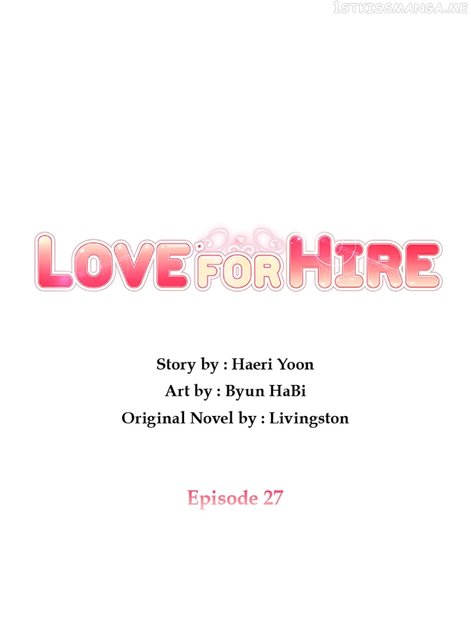 Love For Hire Chapter 27 - page 22