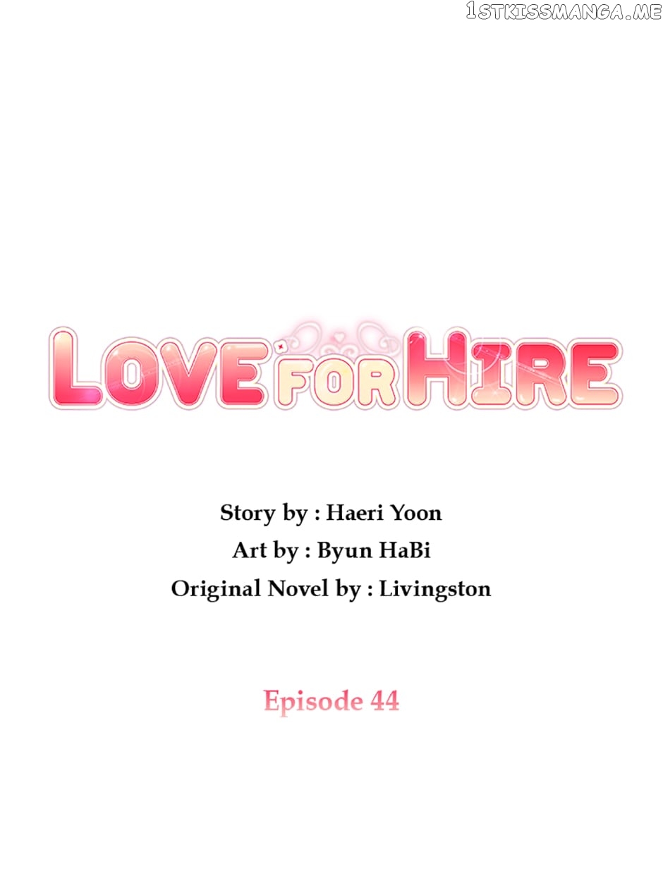Love For Hire Chapter 44 - page 3