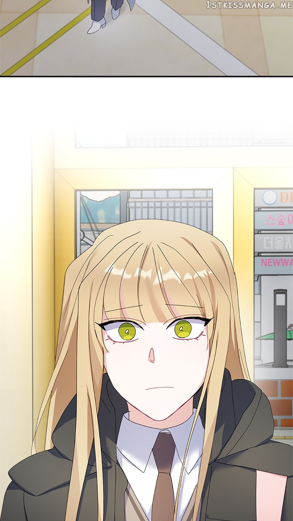 Love For Hire Chapter 44 - page 61