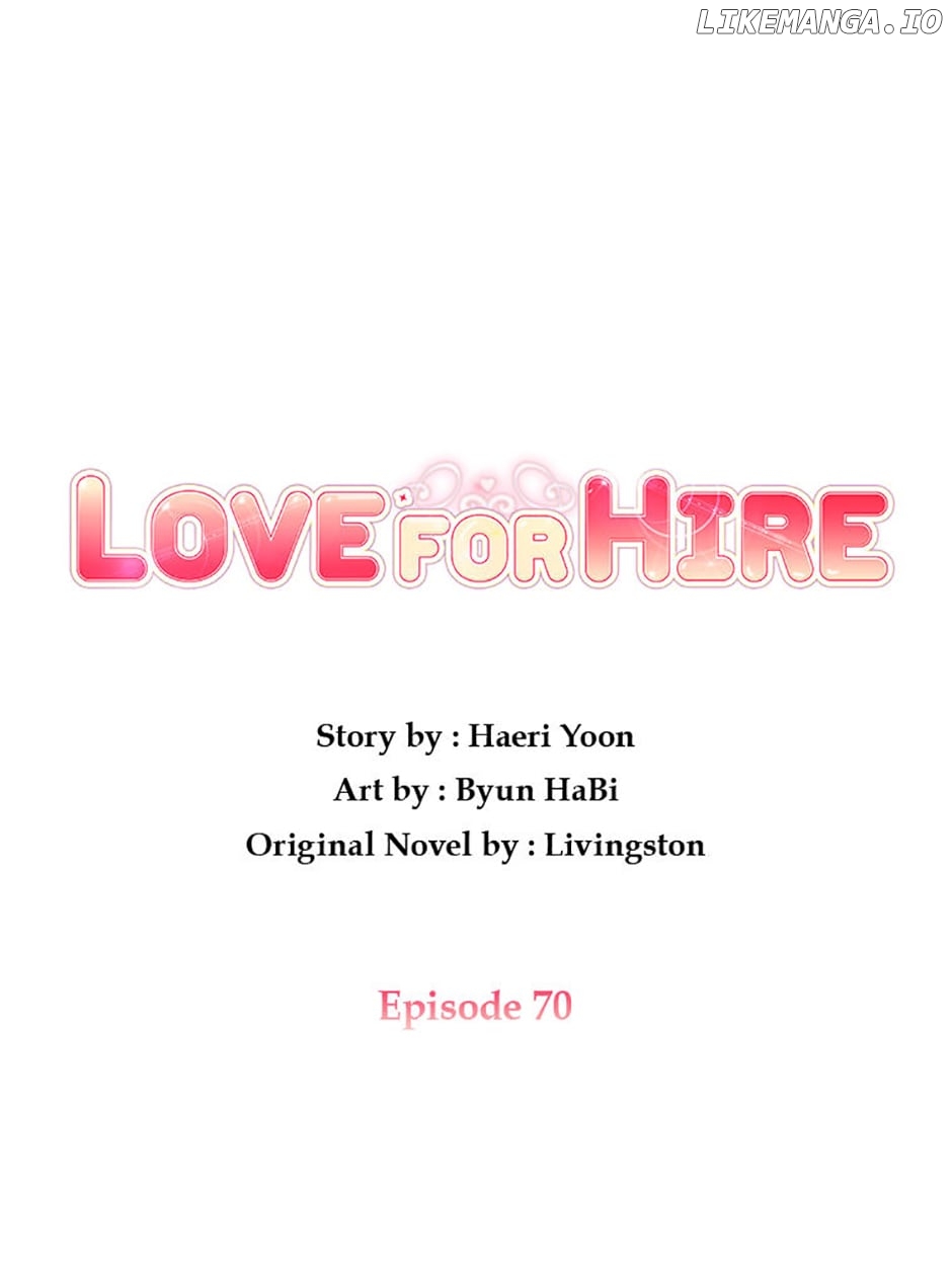 Love For Hire Chapter 70 - page 42