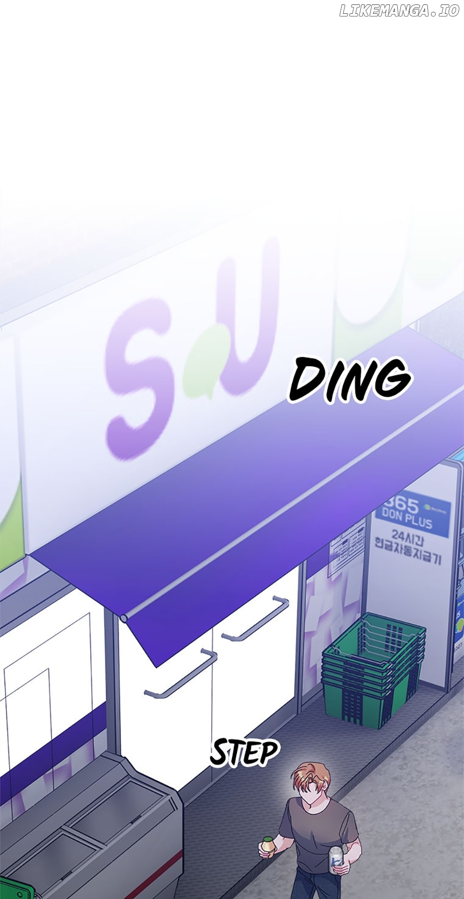 Love For Hire Chapter 70 - page 43