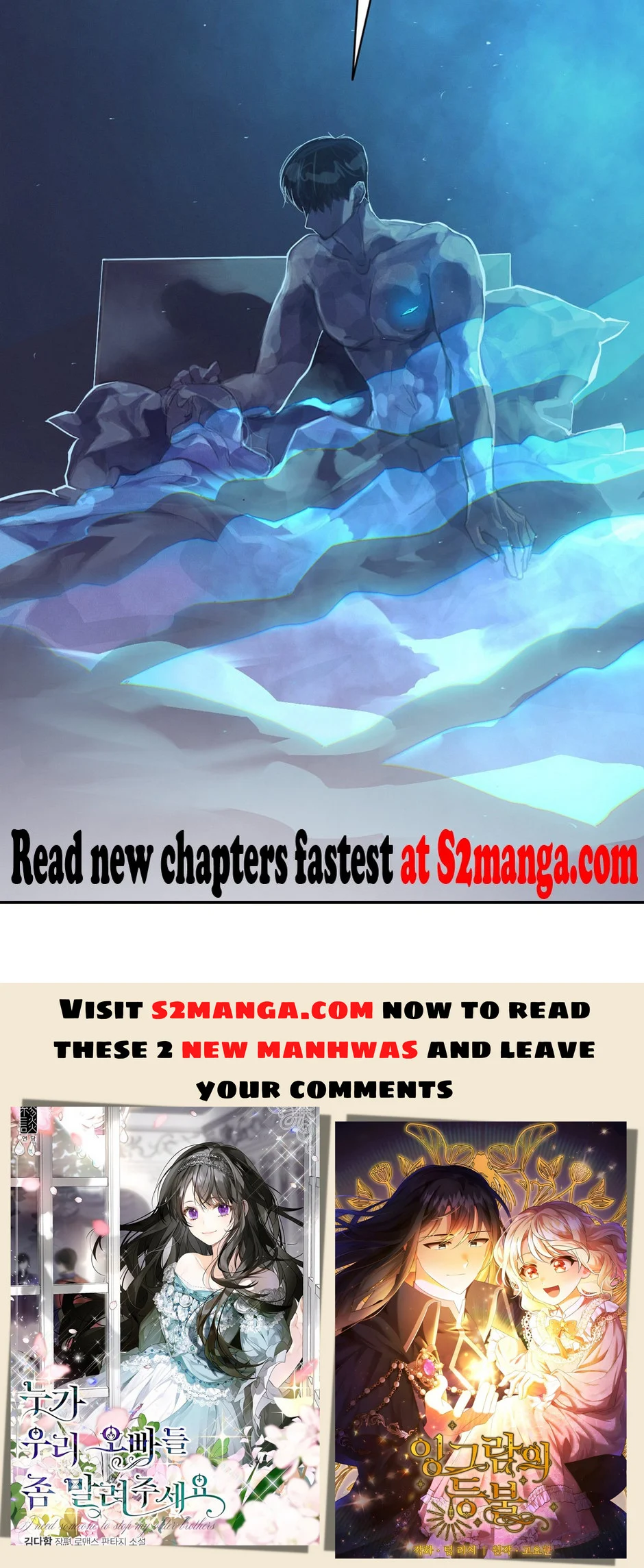 Stigma Effect chapter 46 - page 62