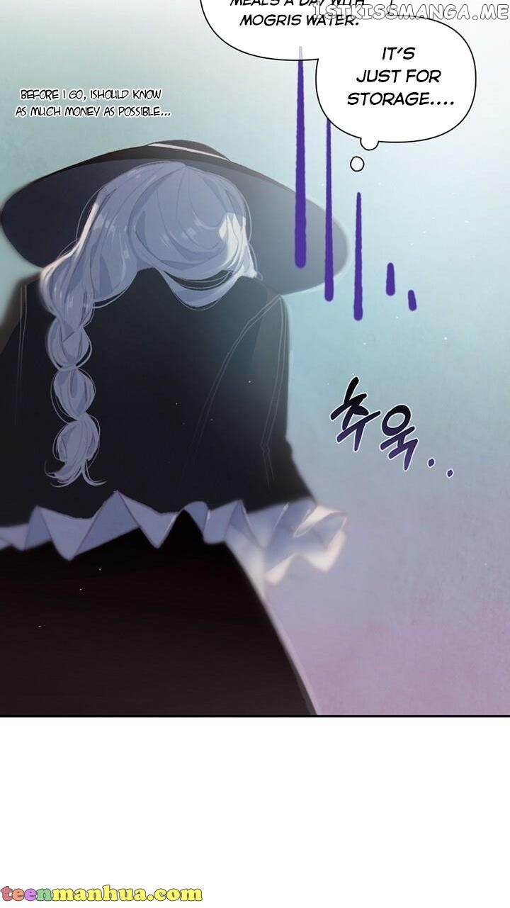 Stigma Effect chapter 3 - page 8