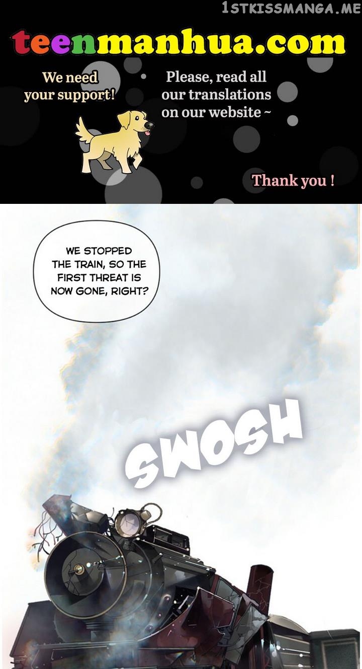 Stigma Effect chapter 4 - page 1