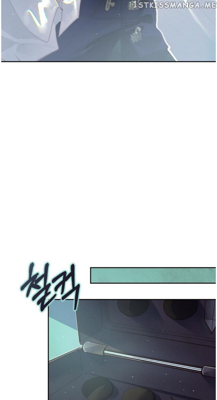Stigma Effect chapter 4 - page 25