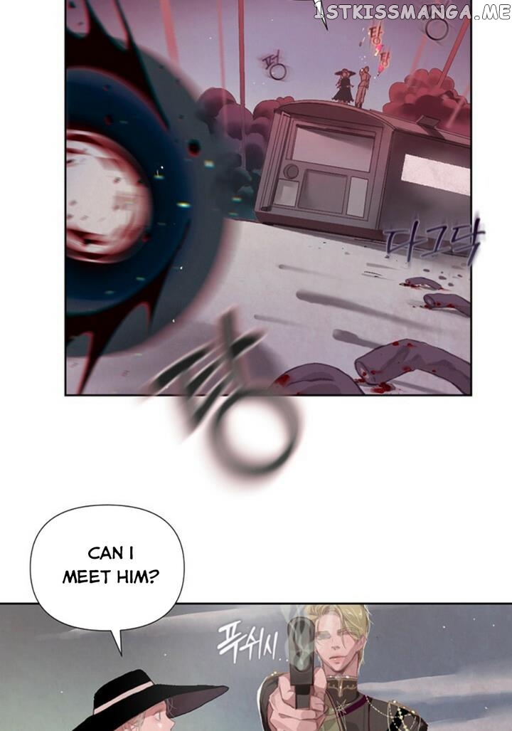 Stigma Effect chapter 5 - page 12