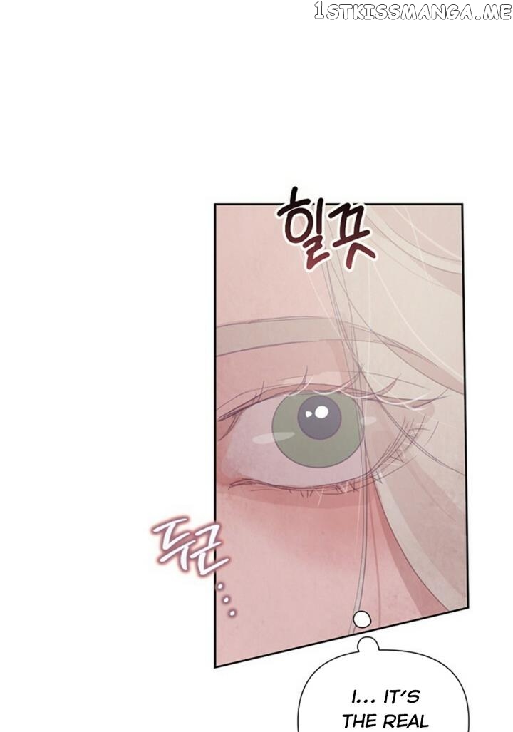 Stigma Effect chapter 5 - page 34