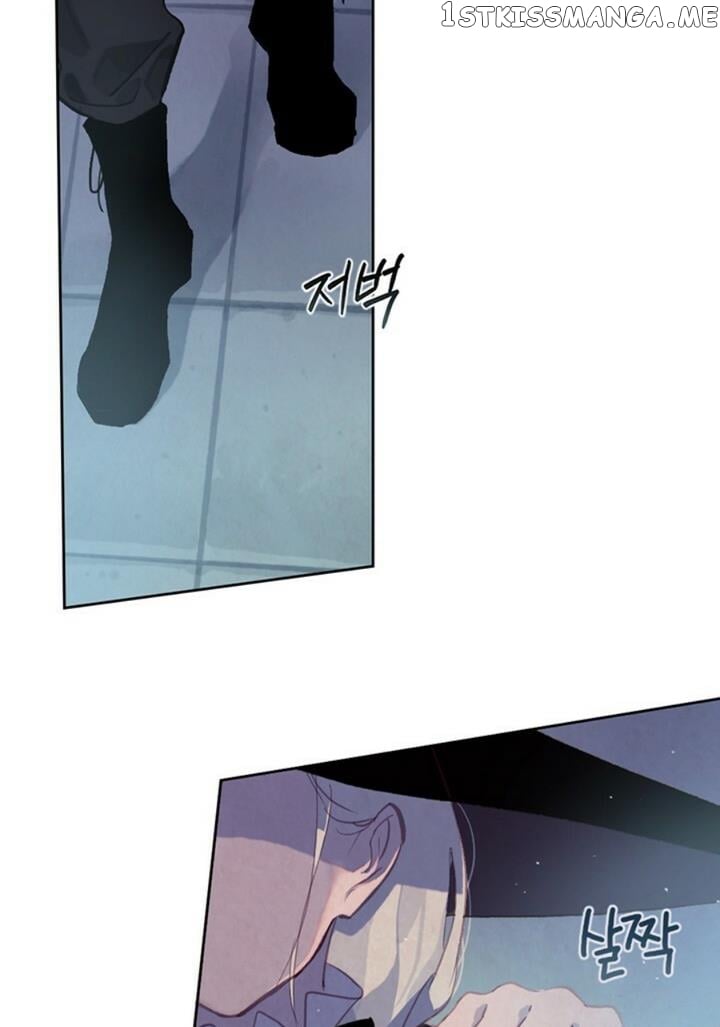 Stigma Effect chapter 5 - page 78