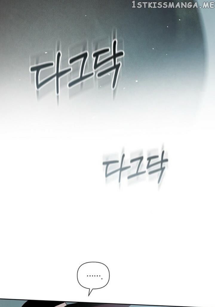 Stigma Effect chapter 5 - page 8
