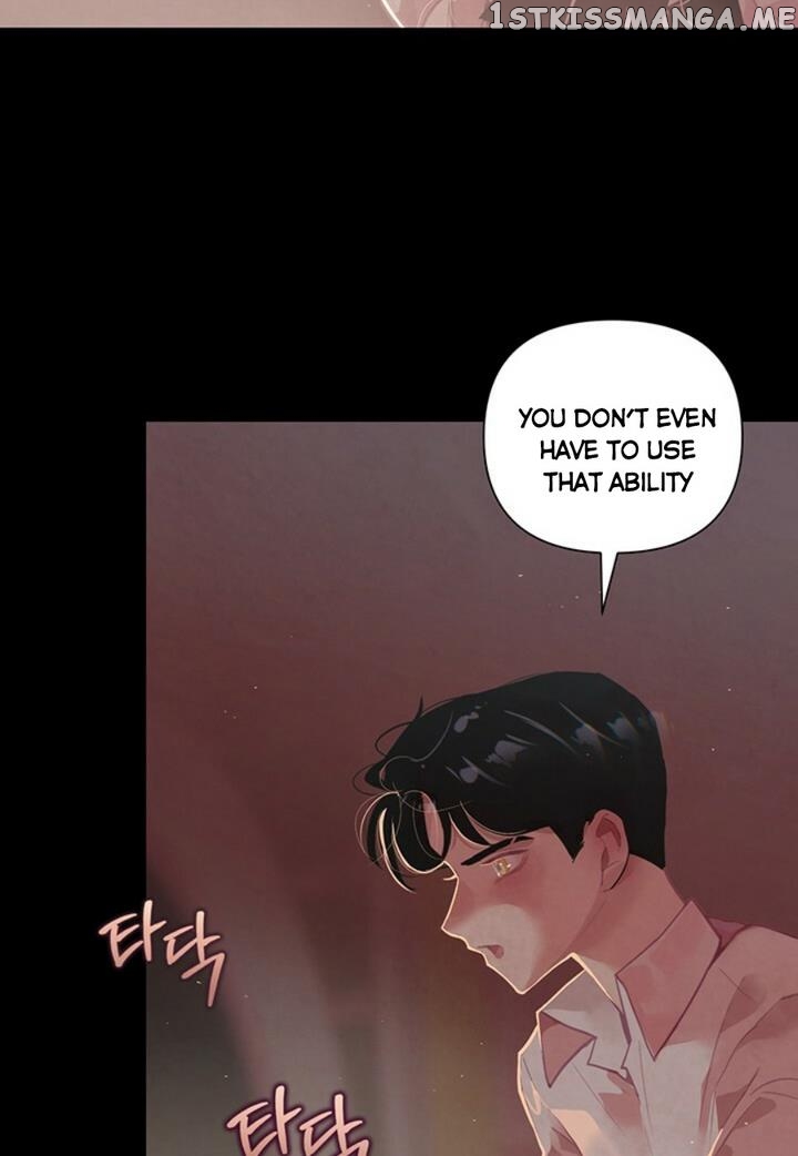 Stigma Effect chapter 7 - page 4