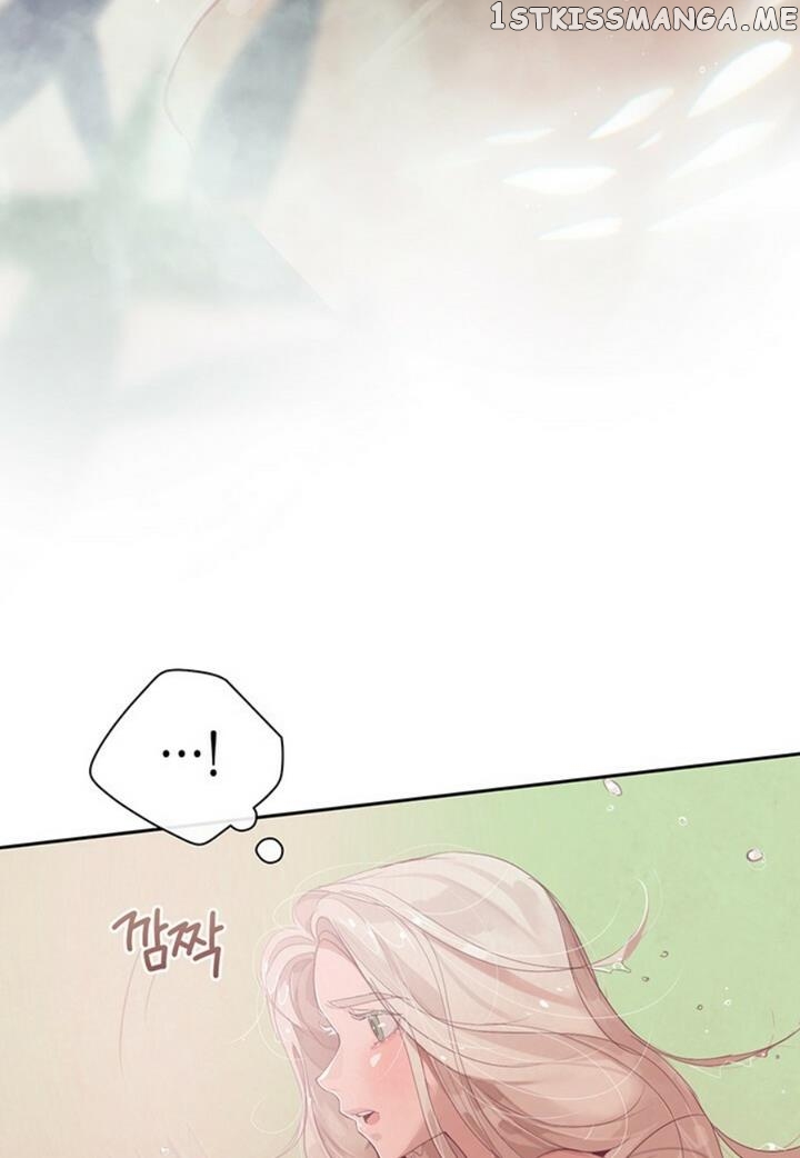 Stigma Effect chapter 7 - page 78