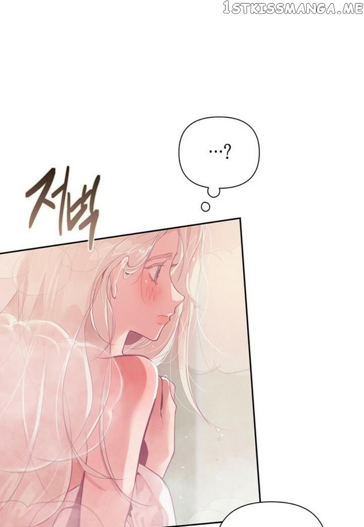 Stigma Effect chapter 7 - page 81