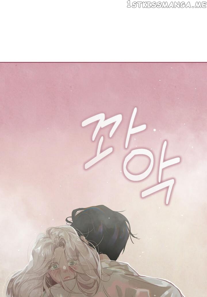 Stigma Effect chapter 8 - page 10