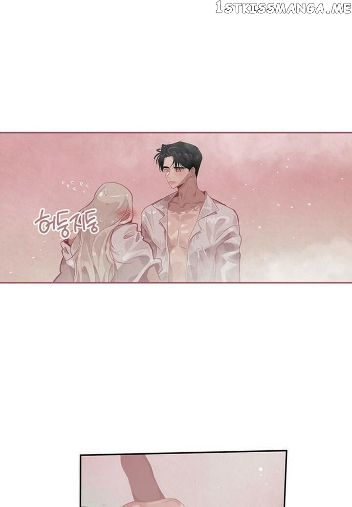 Stigma Effect chapter 8 - page 5