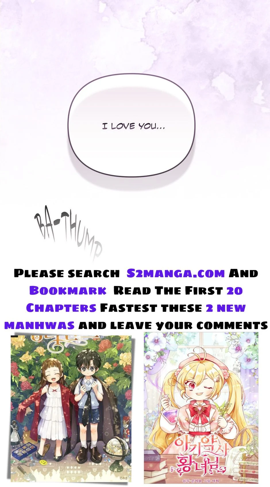 Stigma Effect Chapter 60 - page 66