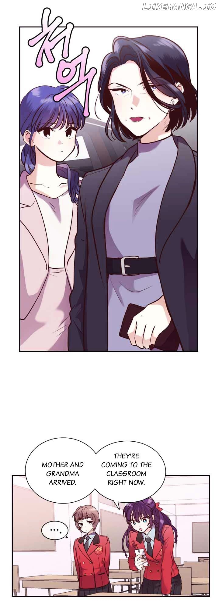 Pride Complex chapter 26.1 - page 17