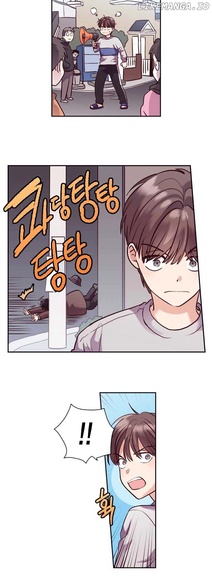 Pride Complex chapter 26.1 - page 4