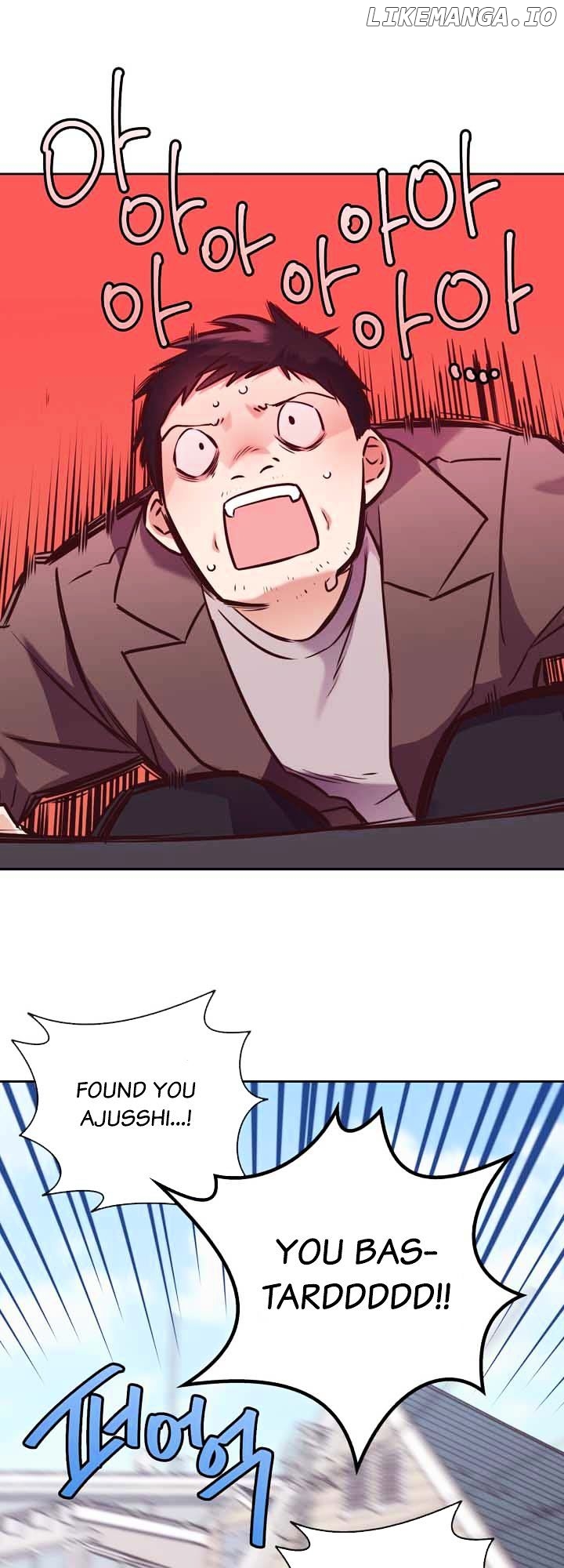 Pride Complex chapter 26.1 - page 5