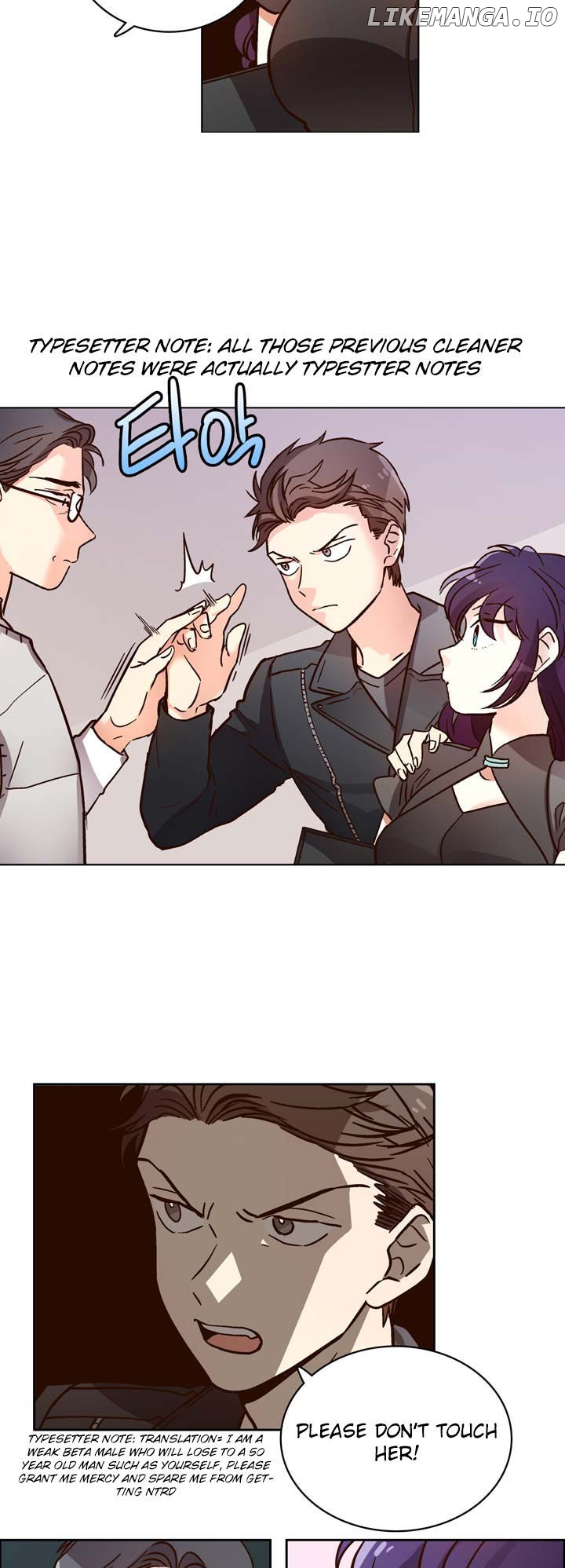 Pride Complex chapter 7.1 - page 12