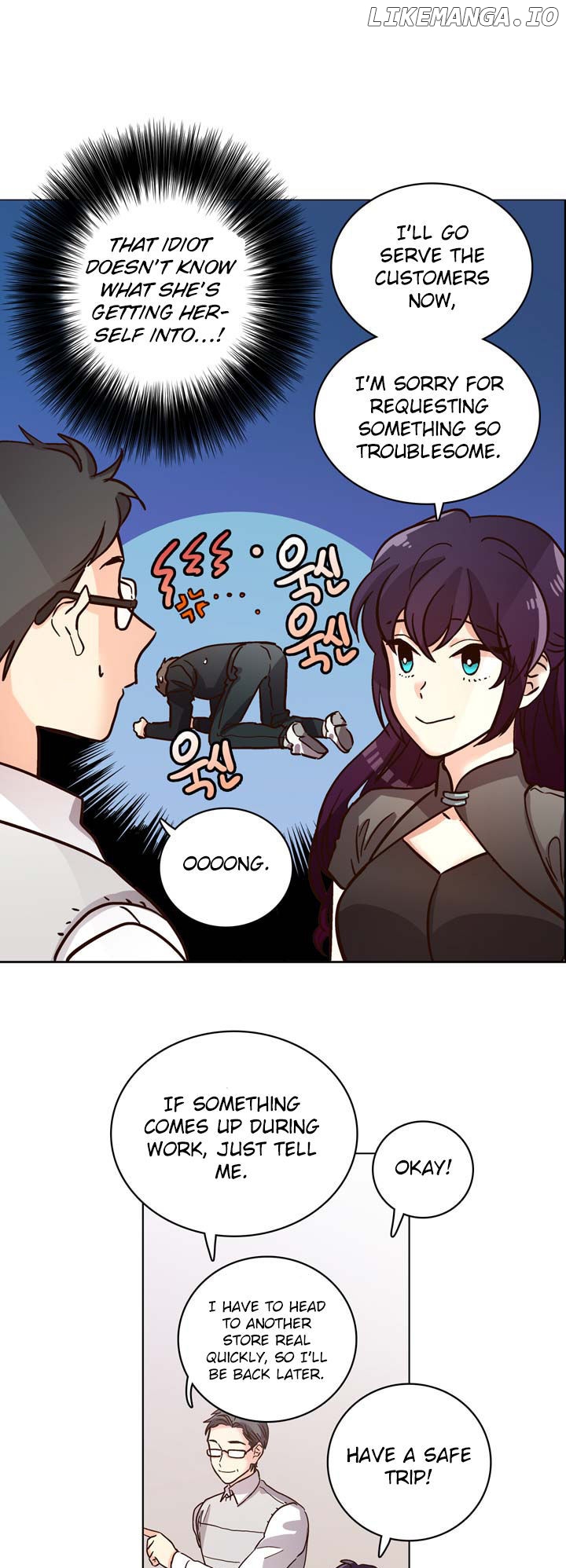 Pride Complex chapter 7.1 - page 14