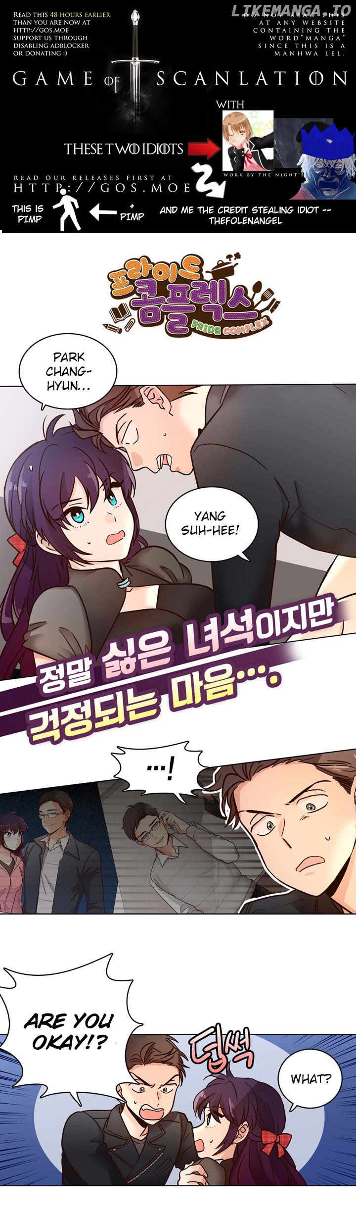 Pride Complex chapter 7.1 - page 2
