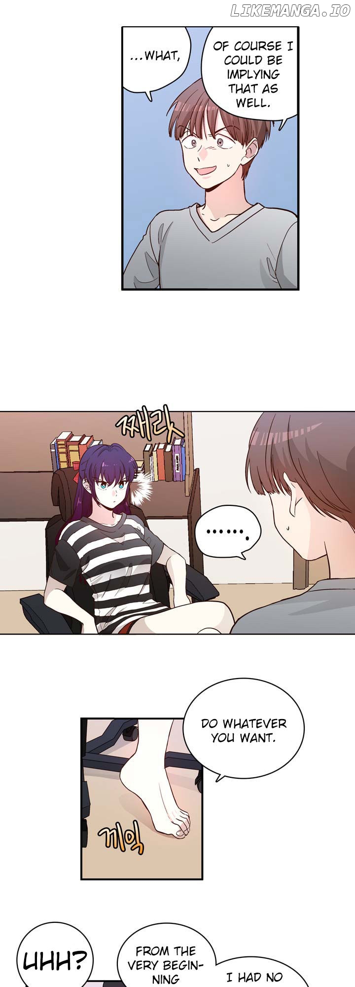 Pride Complex chapter 2 - page 12
