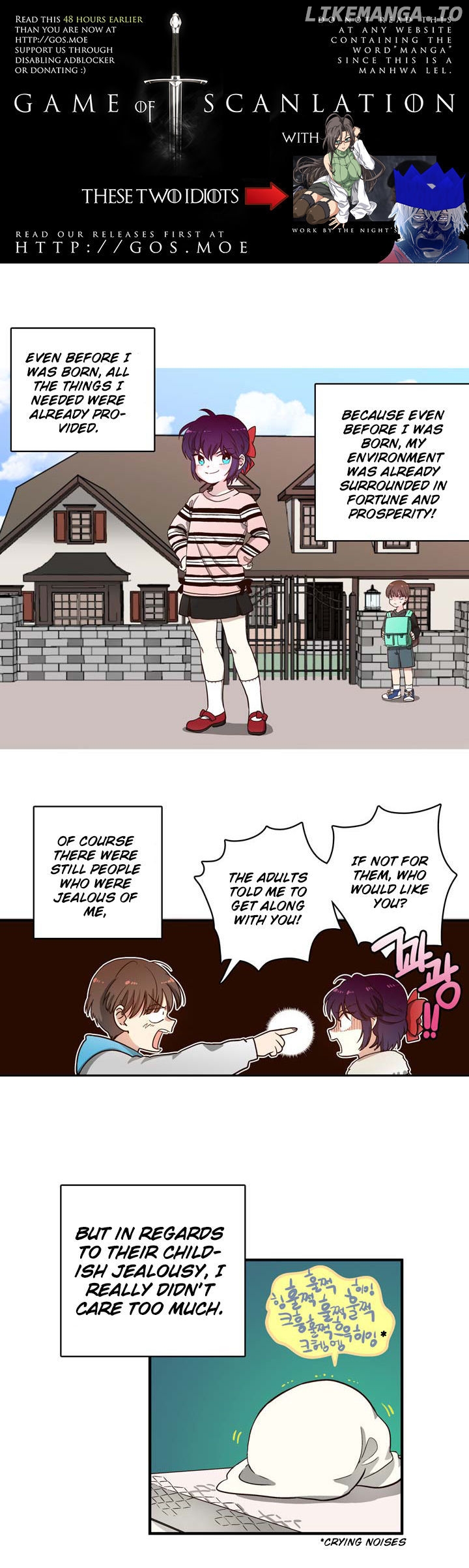 Pride Complex chapter 2 - page 2