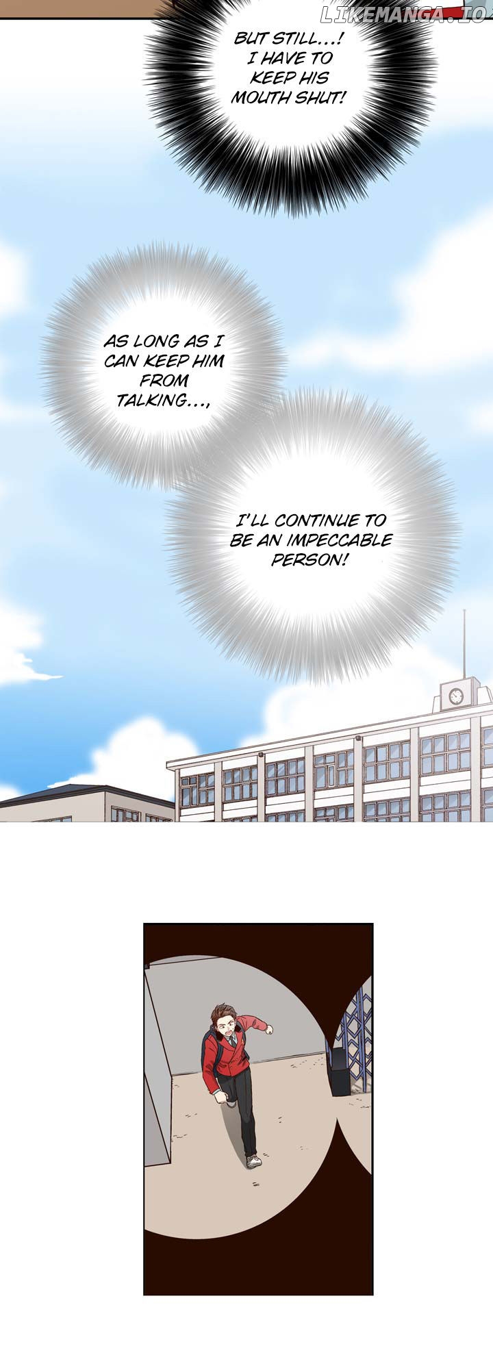Pride Complex chapter 2 - page 25