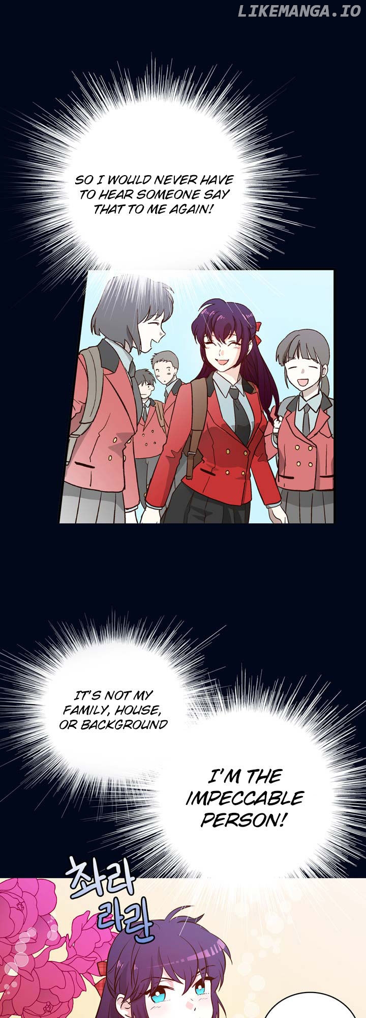 Pride Complex chapter 2 - page 5