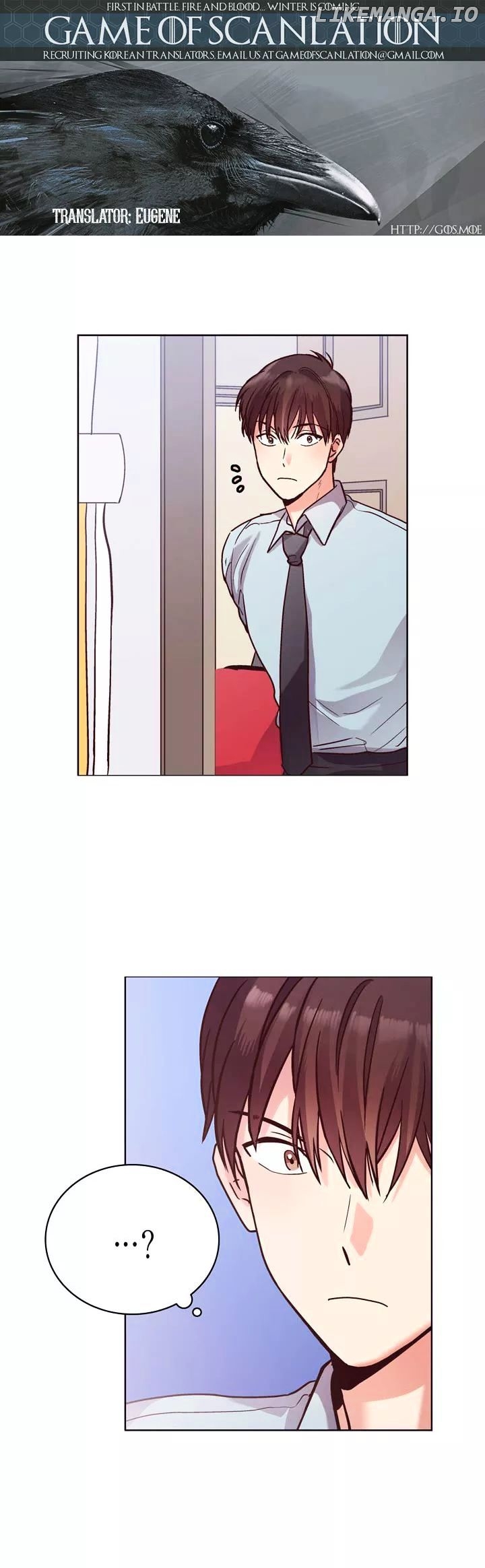Pride Complex chapter 18.1 - page 4