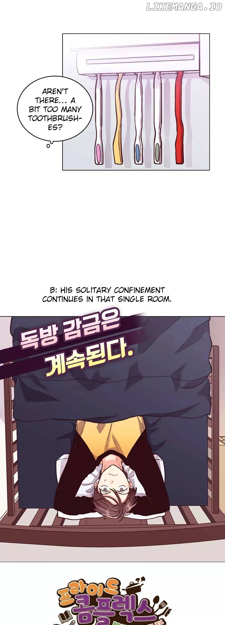 Pride Complex chapter 18.1 - page 5