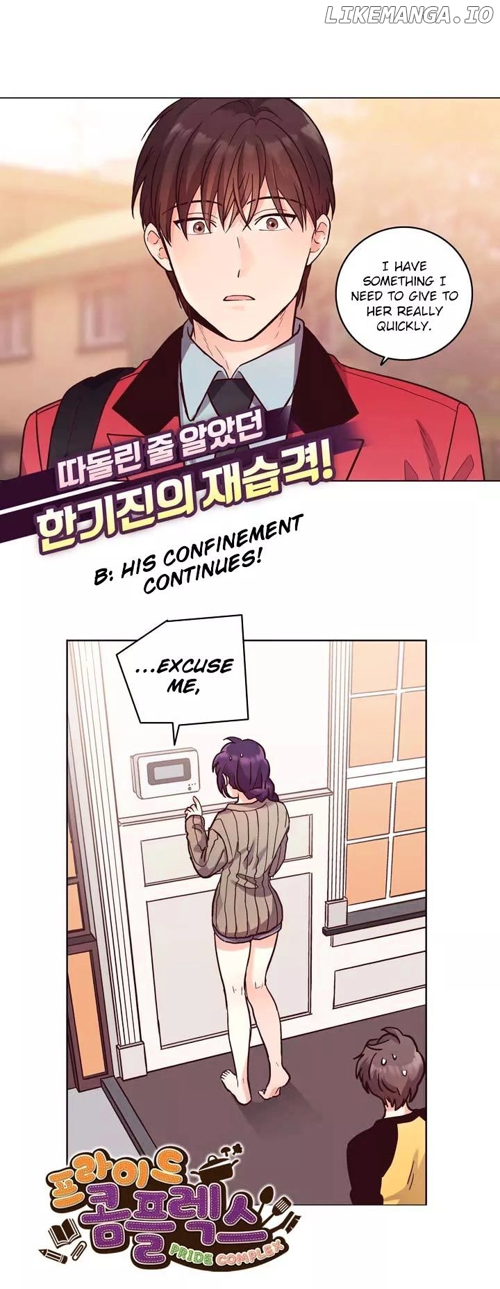 Pride Complex chapter 17.2 - page 2
