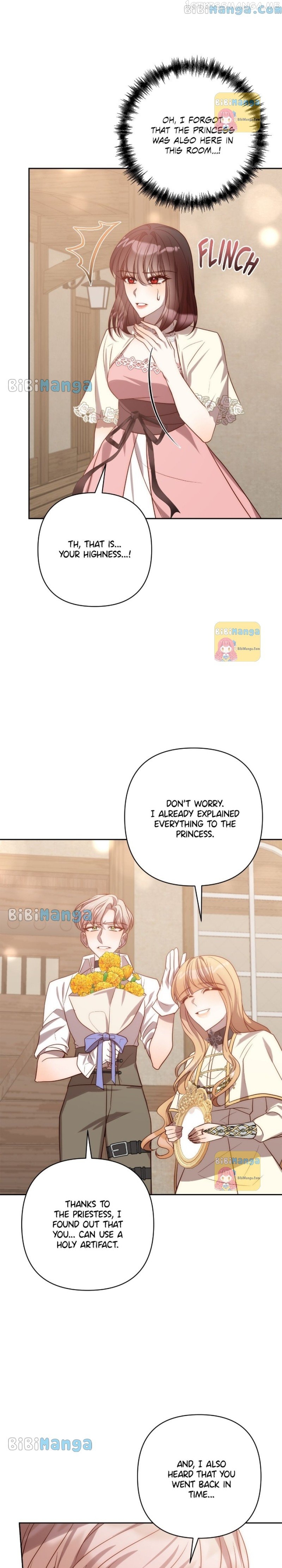 While I’m Back in Time, I’ll Get My Revenge Chapter 31 - page 20