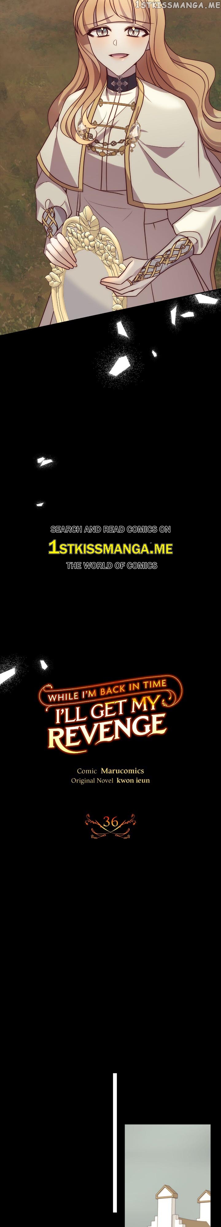 While I’m Back in Time, I’ll Get My Revenge Chapter 36 - page 15